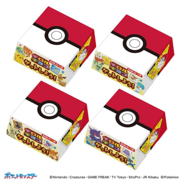 なんと個包装100種！チロルチョコから「ポケモンBOX」登場…開け方も粋な特別仕様に