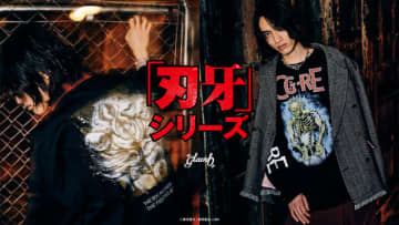 「刃牙」刃牙＆勇次郎の力強さを纏え!!! “炭酸抜きコーラ”Tシャツもおしゃれ♪ 「glamb」コラボアパレル登場