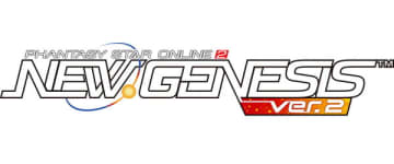 「PSO2 ニュージェネシス」×「ギルティプリンセス」コラボが10月1日開催！ミャオやアリスの衣装が登場