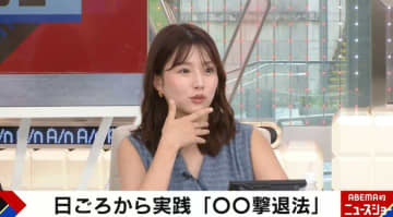 田中萌アナ、ノースリ&ミャクミャクメガネ姿で万博を満喫 「グラビアとしても技ありな二等辺三角形」識者が絶賛