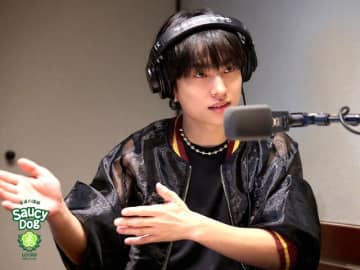 Saucy Dog石原慎也「もしバンドを組むなら？」…リスナー発の“センス抜群バンド名”に驚き