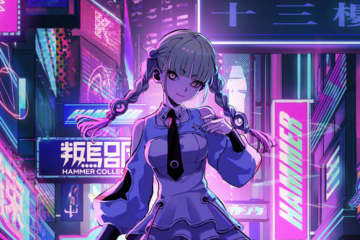 ポニーキャニオン新レーベル・HAMMER COLLECTIVEのバーチャル・シンガー / ラッパー・朔雀、ケンモチヒデフミ楽曲提供の2nd SGをリリース！