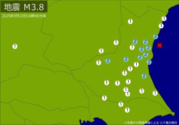 【速報】関東で地震　M3.8　震源は茨城県沖