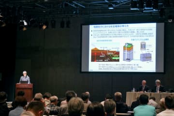 原発「核ごみ」処分技術を紹介　NUMO、札幌でシンポ