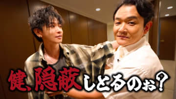 佐藤健、豪華すぎる自宅に千鳥ノブを招待　TENBLANKメンバーも続々登場で視聴者「神回」