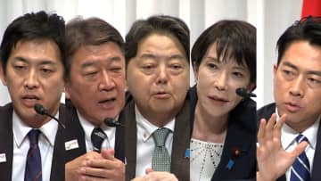 【自民党総裁選】5候補が共同記者会見と公開討論会で物価高対策や”日本再生”策など自論を展開　“ポスト石破”は誰に