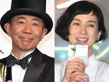 「変装もせず普通に乗ってる!!」安田成美＆木梨憲武、夫婦でバスに「新五百円玉使えなかったの」