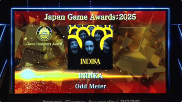 【日本ゲーム大賞2025】桜井政博氏が審査委員長を務めたゲームデザイナーズ大賞は「INDIKA」に決定！