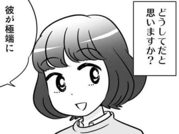 東京人と関西人の夫婦生活がスタート。生活習慣の違いはあれど、うまくいっている秘訣は…？【40歳からのオトナ婚#155】