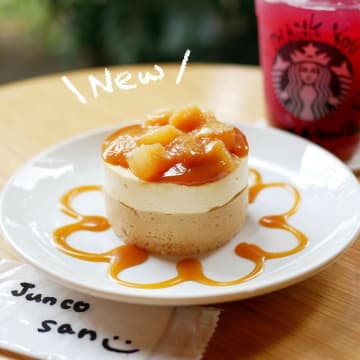 《NEW》【スタバ】優雅な気分で食べたい「おしゃれケーキ」