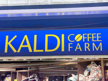 「ネットじゃ完売なのにお店で買えた人気商品！」【カルディ】リピ買い必至の「本格中華フード」3選