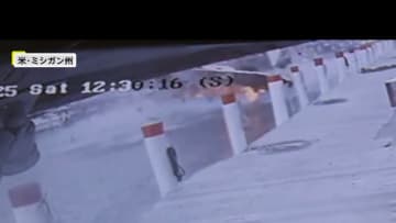 燃料を入れた船が出航直後に謎の大爆発…一部始終がカメラに　乗っていた2人軽傷も犬死亡　アメリカ・ミシガン州