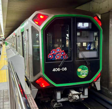 大阪の電車の窓から複数のミャクミャクがひょっこり！「朝からこれは笑うだろwwwww」と思わず投稿主も爆笑！