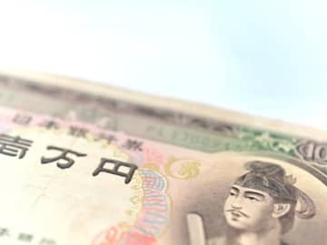 聖徳太子の一万円札が「22万円」に大化け！ ひと目見ただけでは気付きにくい「高額紙幣」の特徴とは!?