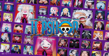 「ワンピース」ギア5ルフィ、“変身”五老星にイム様の目線も…！コラボアンダーウェアに新デザイン追加　全162種類に