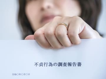 夫の不倫相手がDMで“挑戦状”を送ってきた！「若い女に負けてたまるか」反撃した妻の決意