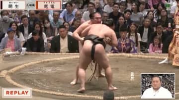 「えっ？」大相撲中継で異彩を放つ“金髪”格闘家コンビに驚き…スマホを操作するラフな姿に「観戦してる！」「Tシャツ姿だけどイカつい」