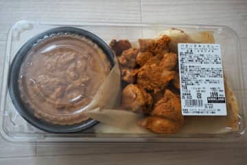 【コストコ】大きなチキンが入った新商品のバターチキンカレー！ナンも入って手軽にインドカレーを楽しめる！