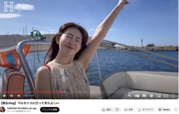 小嶋陽菜、南仏の旅Vlogで優雅な姿を披露！南米で見せた開放的な姿に「にゃんにゃん、美し過ぎる…可愛過ぎる…」とファン悶絶