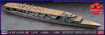 ハセガワ、プラモデル「日本海軍 航空母艦 赤城 “三段甲板” w/艦載機セット（複葉機）」本日出荷開始