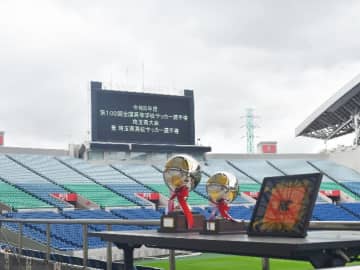 埼玉決勝トーナメント組み合わせ抽選会がきょう実施