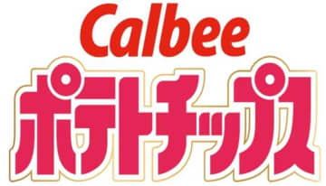 【数量限定】カルビー「ポテトチップス しおバター味」がローソンに登場♡