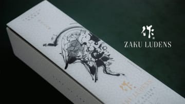 コジプロのシンボル「ルーデンス」が酒造とコラボレーション！鈴鹿の伝統技術の粋を集めた日本酒「作ルーデンス」発売