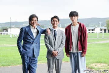 妻夫木聡、佐藤浩市が北海道ロケを語る「ザ・ロイヤルファミリー」目黒蓮も“馬との共演”に感動