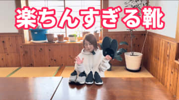 「ワークマンが神すぎる！」コスパ最強のおすすめシューズが優秀すぎた