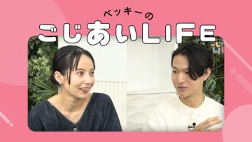 神様は細部に宿る、包丁の奥深さに驚き