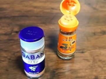 賞味期限切れの『シナモン』捨てるの待った！知ってトクする活用アイデア♪