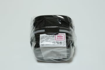 ダイソーで300円って本気？！「高いの買えなくなっちゃうよ！」「ちょっと惜しいけど機能的」