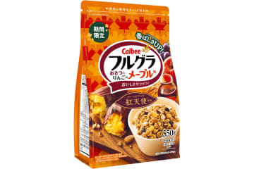 カルビー「紅天使」を初めて使った「フルグラ おさつとりんごのメープル味」発売