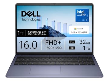 【本日みつけたお買い得品】オンサイト修理1年付属で32GBメモリ/1TB SSDのCore 7搭載ノートが2万円オフ