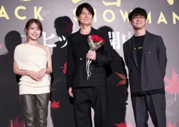 有村架純＆福山雅治、生マジック披露「請求は追いショーマンで」