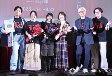 中村正人、ドリカムシアターのフィナーレに感慨　MAAKIIIは涙