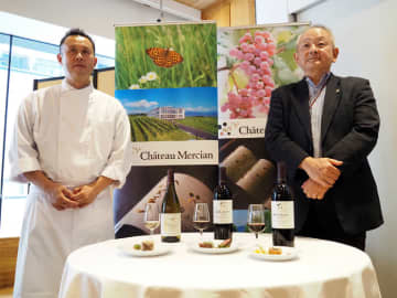 日本ワインとジビエのマリアージュ テロワールの違いを楽しんで メルシャン×日本ジビエ協会