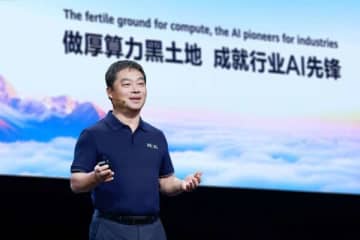 ファーウェイ・クラウド：計算資源の基盤を強化し、産業界におけるAIパイオニアを支援