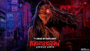 「Dead by Daylight」新章「Sinister Grace」配信開始！新キラー「ガスー」＆新サバイバー「ヴィー」が登場