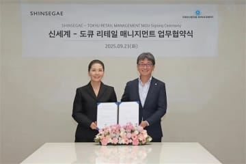 東急リテールマネジメント／韓国の新世界と商業施設を活用した連携開始