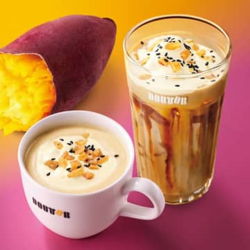 秋色スイーツにドリンクも！ 「ドトール」秋のおすすめ4選【15時ブレイク】