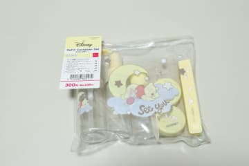 ダイソーさんこれ300円で本当にいいの？全然期待してなかったのに大当たりだった商品