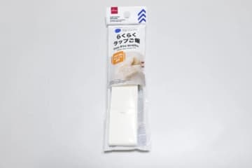 ダイソーで買っといて助かった～！面倒な作業が素早く終わる！家事が楽になるアイディアグッズ