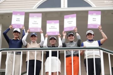 米女子ツアー来季出場権をかけた予選会『Qシリーズ』が開幕！　その仕組みをおさらい