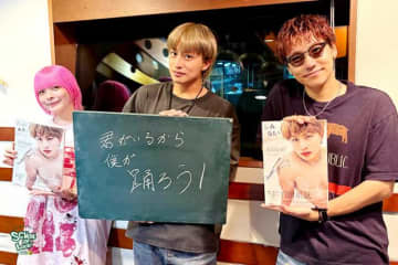 白濱亜嵐「スーパーで『手伝いますよ』って言ったら…」見分けがつきにくいのは“おじいちゃんみたいなおばあちゃん” or “おばあちゃんみたいなおじいちゃん”!?