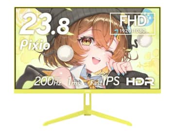 イエロー好き集まれ！めずらしいイエローカラーのゲーミングモニターが登場。同色のアームもある