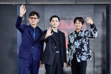 吉沢亮、映画「国宝」の韓国公開に向けて熱いメッセージ！釜山国際映画祭サプライズ登場に歓声