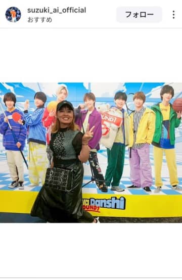 鈴木愛が夏の思い出を大公開　川遊び、カラオケ、グルメと盛りだくさん「こんなに色んな愛ちゃんが見れるなんて」