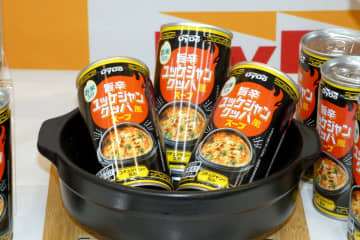 ダイドー、お米入りの「旨辛ユッケジャンクッパ風スープ」発売