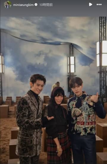Stray Kids スンミン、Snow Man 向井康二＆水川あさみと対面！豪華記念ショットが話題